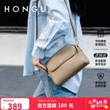 红谷包包女真皮单肩斜挎包百搭迷你小方包斜跨女士包 生日礼物送女友
