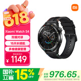 小米（MI）【限时特惠】XiaomiWatchS4黑彩虹国家补贴汽车钥匙运动心率血氧监测小米手表s4 男女