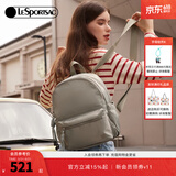 LeSportsac乐播诗新款包包女包旅游外出逛街轻便双肩包书包 灰海草绿
