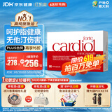 金凯撒红凯撒红曲米鱼油omega-3辅酶Q10血管血脂胆固醇低密度成人90粒