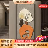 墨派（Mopai）【热销TOP1】玄关装饰画竖版现代简约走廊过道背景墙壁画入户挂画 鹿影随行 80*160cm晶瓷+铝合金边框