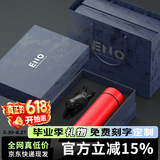 eno高档保温杯男女士999铸银杯子茶水分离泡茶杯水杯定制商务办公杯 中国红  马到成功礼盒 证书随货 430ml
