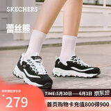 斯凯奇（Skechers）女鞋夏季厚底老爹鞋百搭软底舒适外穿运动鞋11959