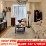 致尚美学加厚客厅地毯意式极简零胶水无甲醛法式奶油风卧室床边毯抗菌防螨 米亚03【法式中古风】 1.6m*2.3m 重约18.8斤 超密960V 厚约1.4cm