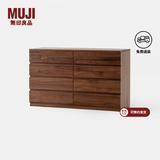 MUJI木制收纳柜OA/WN 白橡木黑胡桃风格现代简约家具储物柜斗柜柜子 4层 长120CM WN