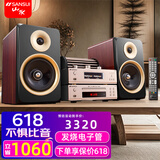 山水（SANSUI） M2胆机HIFI音效电子管CD\DVD机组合桌面发烧级蓝牙音响电视影院书架套装木质电脑办公室茶室音箱 M2套装（音箱+胆机功放+碟机层）