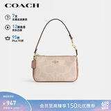 蔻驰（COACH）【品牌直供】女士NOLITA19小号手提麻将包CZ979礼物