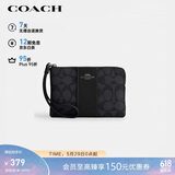 蔻驰（COACH）【品牌直供】女士小号手拿包手腕包PVC配皮革CW854IMXHE