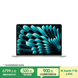 Apple/苹果AI/MacBook Air13英寸M5 (10+8核) 16G 512G银色笔记本电脑MDH74CH/A