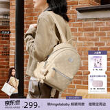 纽芝兰（NUCELLE）轻奢小众飞马迷你双肩斜挎多用书包轻便通勤旅行背包开学生日礼物