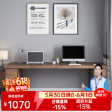 优品元素 实木电脑桌台式家用书桌卧室双人带抽屉主机架办公写字学习桌子 F 款：120*60*75厚5cm（4抽屉）