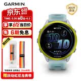 佳明（GARMIN）Forerunner570速焰黄(47mm)心率跑步户外运动智能手表生日礼物