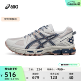 亚瑟士ASICS男鞋女鞋越野舒适户外运动鞋耐磨透气慢跑鞋 GEL-KAHANA 8 浅灰色025 38