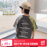 左西男童短袖t恤儿童2026新款夏季棉感半袖男孩大童打底上衣 灰色 140