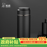 希诺保温杯男大容量不锈钢水杯办公车载便携茶杯子XN-5718黑色 500mL