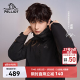 伯希和（Pelliot）【山野经典2.0】冲锋衣三合一春秋男户外防水外套11340105黑L