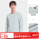 骆驼圆领抓绒衣男款秋季简约保暖长袖T恤情侣款打底衫上衣女 A1W2VV109，太空灰，男 XXXL