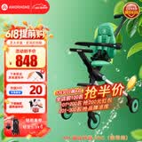 AMORHOME遛娃神器婴儿推车儿童手推车轻便可折叠高景观宝宝小推车溜娃神车 萌芽绿 伞【全包款】