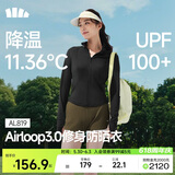 蕉下（beneunder）防晒衣女防紫外线外套短款辣妹立领修身AL819漫暮黑L