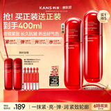 韩束红蛮腰爽肤水150ml精华抗皱紧致化妆护肤品男女生日礼物女618