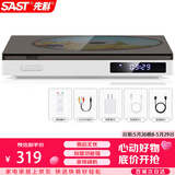 先科（SAST）dvd播放机cd影碟机高清HDMI光盘VCD光驱台式便携播放器支持USB音乐