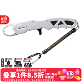 达亿瓦（DAIWA）控鱼器V 控大物 多功能路亚钳 取鱼器 路亚装备 垂钓配件钓鱼工具 V230银色