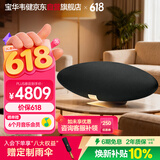 宝华韦健Zeppelin Pro【焕新补贴】齐柏林飞艇第6代 无线HIFI蓝牙音箱智能桌面音响 黄金 曜金黑中国限定款