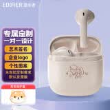 漫步者（EDIFIER）花再Zero Air真无线蓝牙耳机半入耳式蓝牙5.3通话降噪游戏耳麦适用苹果Pro安卓手机 烟粉【来图定制】-联系客服咨询