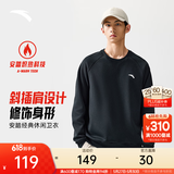 安踏（ANTA）卫衣男夏季百搭情侣长袖T恤男士圆领套头衫潮流运动休闲打底衫 【加绒-简约时尚】基础黑7712-2 L