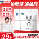 君乐宝 简醇 0蔗糖 150g *12袋 低温酸奶酸牛奶 源头直发 包邮