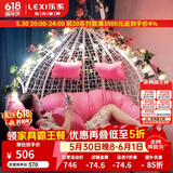 乐系（LEXI） 吊椅双人鸟巢秋千吊篮家用室内阳台吊兰户外吊床藤椅摇篮椅躺椅 双人白色细藤特大号 静音款