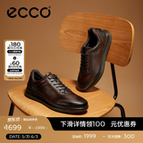 爱步（ECCO）经典皮鞋  春夏舒适牛皮革商务休闲鞋男士增高男鞋 雅仕207124 可可棕20712401482 （批次随机发货） 41