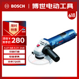博世（BOSCH）角磨机抛光机打磨机切割机金属切割电动工具720瓦100mm GWS 720