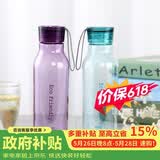 乐扣乐扣（LOCK&LOCK）ECO户外运动水杯户外便携塑料水壶男女杯子两件套（550ml*2） 