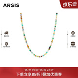 Arsis【明星同款】彩虹守护串珠项链女多巴胺项链生日礼物送女友