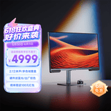 明基（BenQ）PV3200U 31.5英寸4K分辨率 多色域 2.1立体声Mac外接专业影视剪辑绘画美术设计显示器