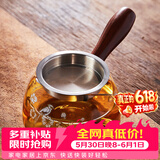 雅集 功夫茶具耐热分茶器侧把玻璃茶道杯360ml梅花款带茶隔过滤分茶器