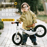 乐卡（Lecoco）儿童平衡车1-3-6岁滑步车镁合金单车溜溜车 CUNX1 丝绒摩卡