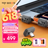 爱国者（aigo）256GB Type-C车载U盘迷你小巧C3C 读速450MB/s 车载哨兵U盘 行车记录仪U盘 高速学习办公优盘