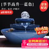 祥业 水塔旋转水晶流水喷泉加湿器家居装饰工艺礼品客厅办公室摆件 水塔旋转水晶蓝色