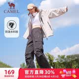 骆驼（CAMEL）直筒梭织工装长裤女防泼水百搭伞兵裤 C24CA6L6619 幻影黑 M