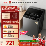 TCL除螨洗波轮洗衣机全自动9KG一级能效小型家用家电国家用以旧换新宿舍租房京东自营B90L2W