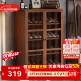 安尔雅新中式鞋柜门口简易鞋架家用收纳透气大容量多层玄关柜 双门款