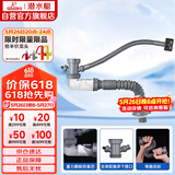潜水艇（Submarine）CSQ-1C菜盆下水管厨房单槽水槽防臭下水管ABS材质拉伸95厘米