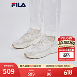 FILA斐乐女鞋跑步鞋情侣同款老爹鞋FILA MARS火星鞋男鞋休闲运动鞋 【男款】奶白/砂色-GS 40