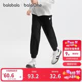 巴拉巴拉童装儿童裤子女童长裤2025秋季大童束脚卫裤时尚舒适209325108002