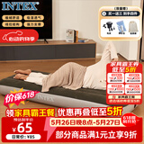 INTEX 单人充气床垫 露营户外防潮垫家用陪护午睡睡垫折叠充气床64106