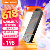 台电（TECLAST）128GB 固态U盘 高速USB3.2读速520MB/s 办公大容量车载电脑移动硬盘系统存储金属优盘
