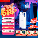闪迪（SanDisk）1TB Type-c USB3.2 移动固态硬盘（PSSD）E62 PS5游戏机授权版 手机直连笔记本电脑外接 3米防摔 