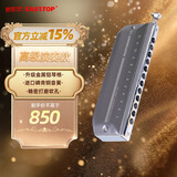 东方鼎（EAST TOP）EASTTOP演奏者12孔48音半音阶口琴铝格灰色EMP-12